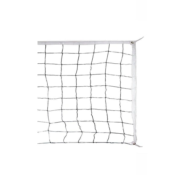 COMPETITION – VOLLEYBALL NET