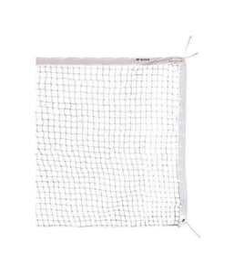 BADMINTON NET SUPER MATCH